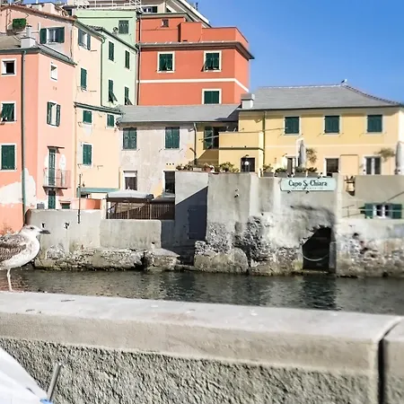 Il Rifugio Sul Mare - Genovainrelax Apartamento Génova