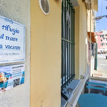 Lejlighed Il Rifugio Sul Mare - Genovainrelax Genova